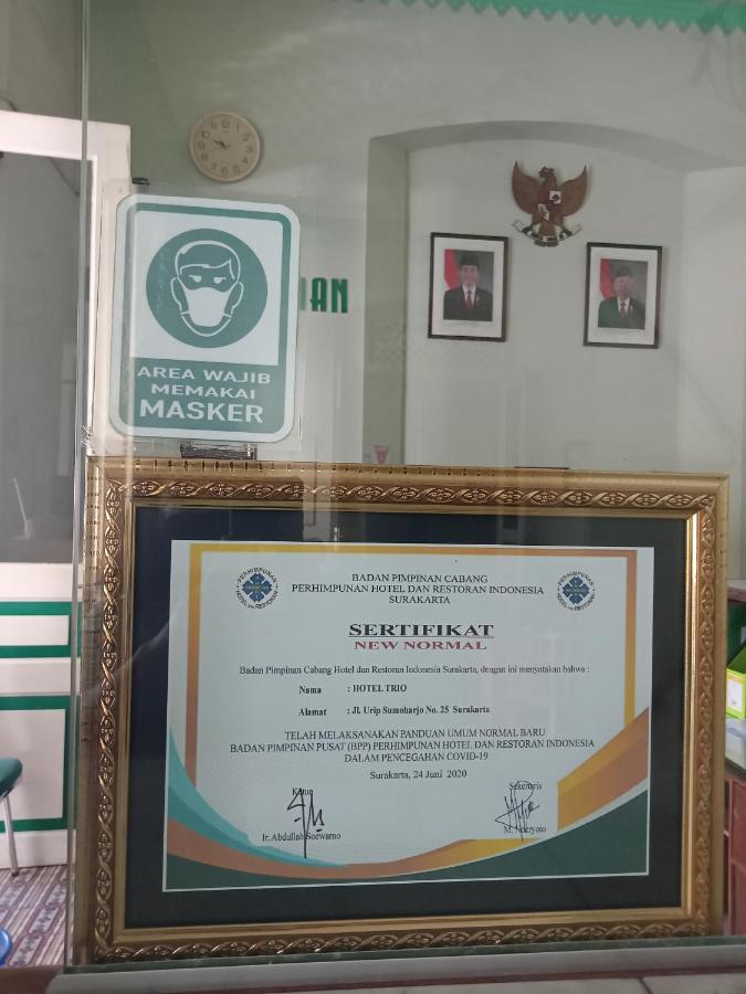 Hotel Trio Surakarta  Экстерьер фото